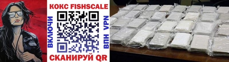сайты даркнета клад Моршанск Cocaine 98%