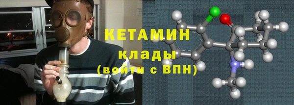 MDMA Premium VHQ Покров