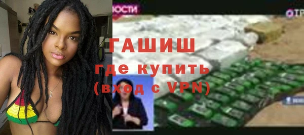 a pvp Абинск