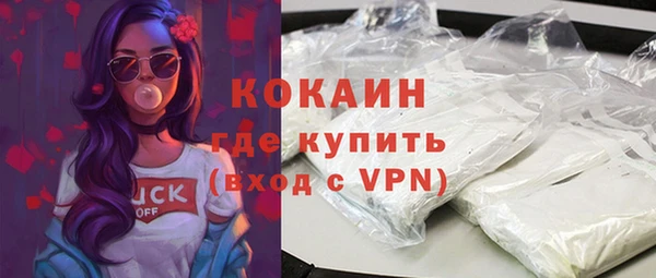 a pvp Абинск