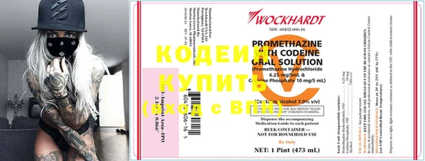 MDMA Premium VHQ Покров