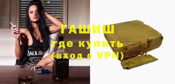 MDMA Покачи