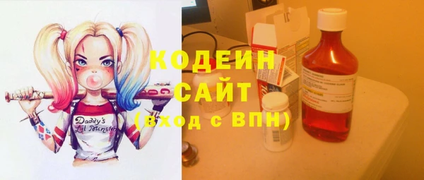 a pvp Абинск