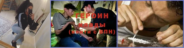 MDMA Premium VHQ Покров