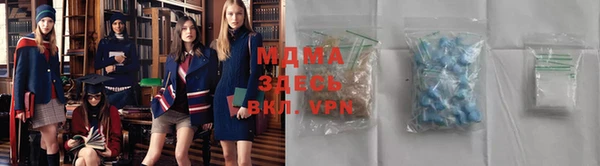 a pvp Абинск