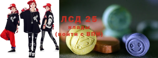 a pvp Абинск