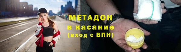 mix Алзамай