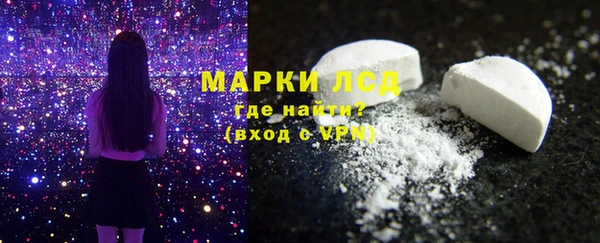 a pvp Абинск
