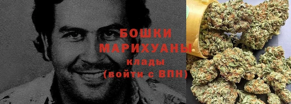 MDMA Покачи
