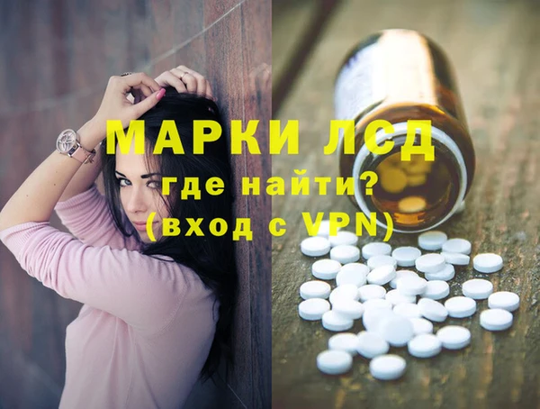 a pvp Абинск