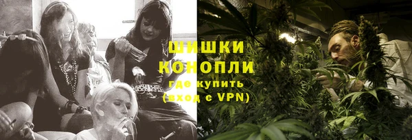 a pvp Абинск
