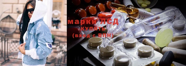 MDMA Покачи