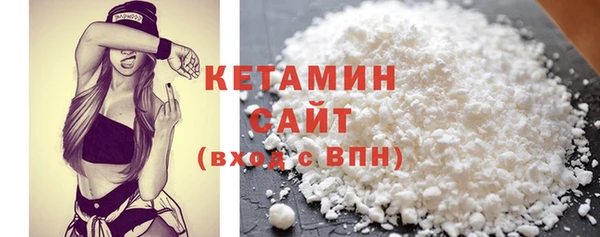 MDMA Premium VHQ Покров