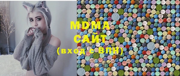 a pvp Абинск