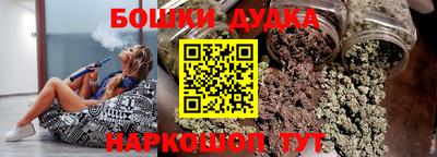 стаф Первоуральск