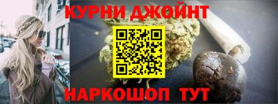 стаф Первоуральск