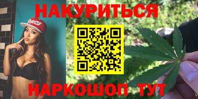 стаф Первоуральск