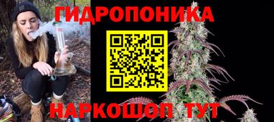 а пвп мука Партизанск