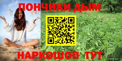 стаф Первоуральск