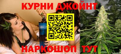 стаф Первоуральск