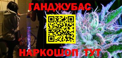 стаф Первоуральск