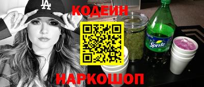 а пвп мука Партизанск