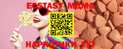 стаф Первоуральск