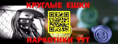 дурь Пушкино