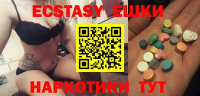 а пвп мука Партизанск