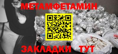 а пвп мука Партизанск