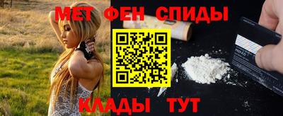 стаф Первоуральск