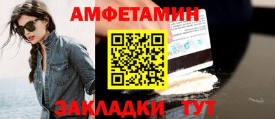 а пвп мука Партизанск