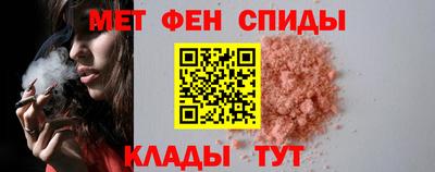 а пвп мука Партизанск