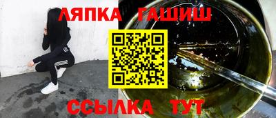 хмурый Пыть-Ях