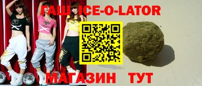 бошки Пенза