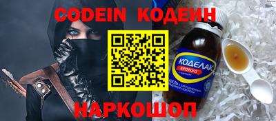 стаф Первоуральск