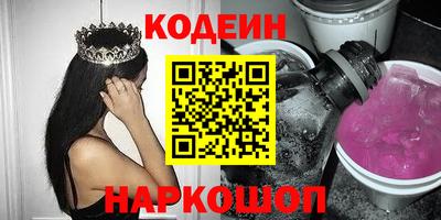 хмурый Пыть-Ях