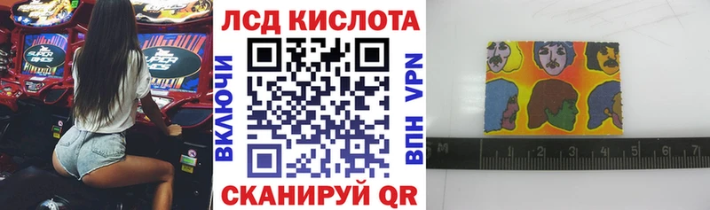 Марки NBOMe 1500мкг  продажа наркотиков  Моршанск 